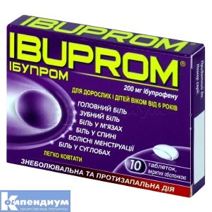 Ибупром (Ibuprom<sup>&reg;</sup>)