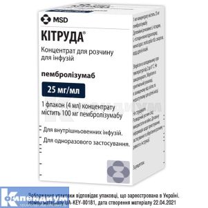 Китруда® концентрат для раствора для инфузий, 25 мг/мл, флакон, 4 мл, № 1; MSD
