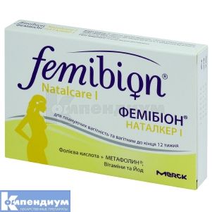 Фемибион наталкер I (Femibion natalcare I)