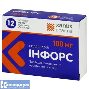 Инфорс таблетки, покрытые пленочной оболочкой, 100 мг, блистер, № 12; Xantis Pharma