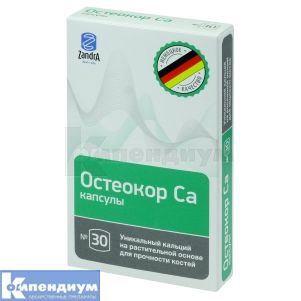 Остеокор СА (Osteokor CA)