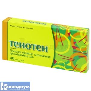 Тенотен таблетки, блистер, № 40; Материа Медика-Украина
