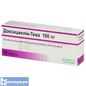 Доксициклин-Тева (Doxycycline-Teva)