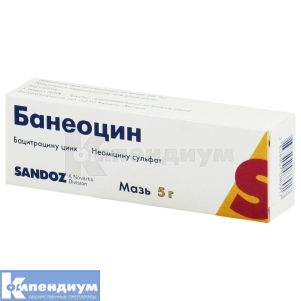 Банеоцин мазь, туба, 5 г, № 1; Sandoz