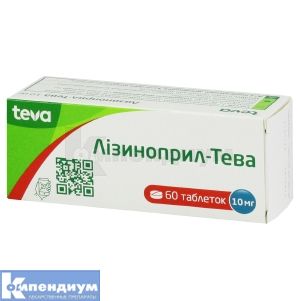 Лизиноприл-Тева таблетки, 10 мг, блистер, № 60; Тева Украина
