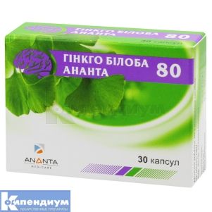 Гинкго Билоба 80 80 мг, № 30; Ananta Medicare