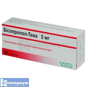 Бисопролол-Тева таблетки, 5 мг, блистер, № 30; Тева Украина
