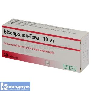 Бисопролол-Тева таблетки, 10 мг, блистер, № 30; Тева Украина