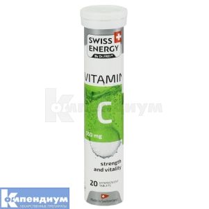 Swiss Energy by Dr.Frei Витамин C 550 мг таблетки шипучие, № 20; Kendy