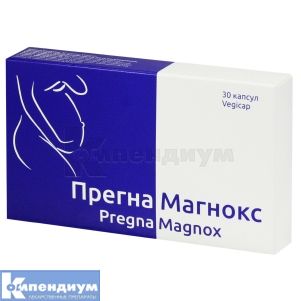 Прегна магнокс (Pregna magnox)