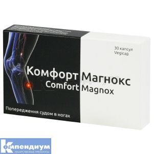 Комфорт магнокс (Comfort magnox)