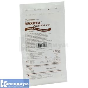 Перчатки латексные стерильные Макситекс нейро PF (Gloves Maxitex neuro PF)