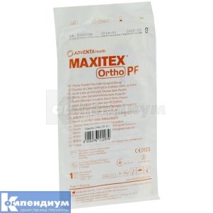Перчатки хирургические латексные стерильные Макситекс орто PF (Gloves surgical latex sterile Maxitex ortho PF)