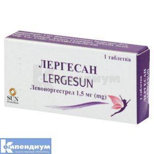 Лергесан таблетки, 1,5 мг, блистер, № 1; SUN