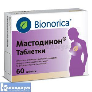 Мастодинон® таблетки, блистер, № 60; Bionorica SE