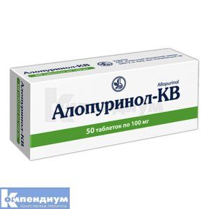 Аллопуринол-КВ (Allopurinol-KV)