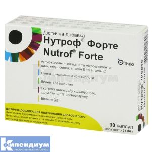 Нутроф<sup>&reg;</sup> Форте (Nutrof<sup>&reg;</sup> Forte)