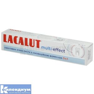 Лакалут зубная паста (Lacalut toothpaste)