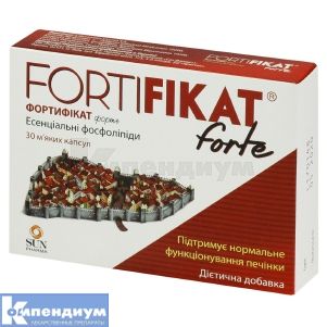 Фортификат форте (Fortificat forte)