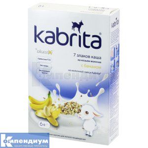 Кабрита 7 злаков каша на основе козьего молока с бананом (Kabrita 7 cereals porridge based on goat milk with a banana)