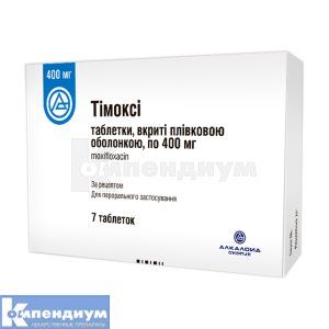 Тимокси таблетки, покрытые пленочной оболочкой, 400 мг, блистер, № 7; Alkaloid