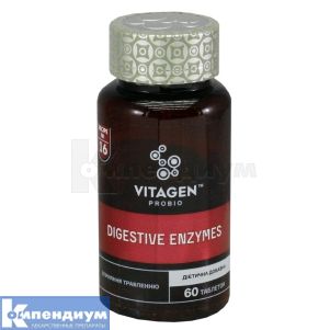 Витаген дигестив энзимс (Vitagen digestive enzymes)