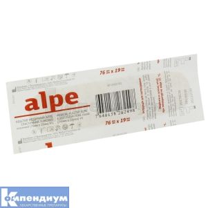 Пластырь Алпе тканевой (Patch Alpe tissue)