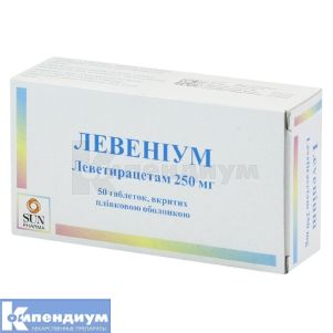 Левениум таблетки, покрытые пленочной оболочкой, 250 мг, блистер, № 50; SUN