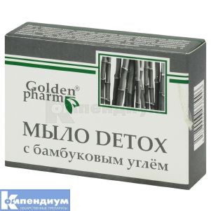 Детокс мыло с бамбуковым углем (Detox soap with bamboo charcoal)