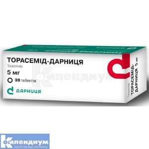 Торасемид-Дарница таблетки, 5 мг, контурная ячейковая упаковка, в пачке, в пачке, № 30; Дарница