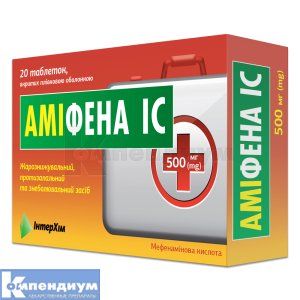 Амифена ІС (Amifena IC)