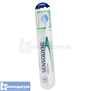 Зубная щетка Сенсодин комплексная защита (Toothbrush Sensodin complex protection)