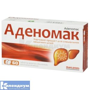 Аденомак таблетки, покрытые кишечно-растворимой оболочкой, 400 мг, № 60; Macleods Pharmaceuticals Ltd