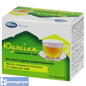 ЮДЖИКА ТРАВЯНОЙ ЧАЙ чай, 4 г, пакетик, № 10; Link Natural Products