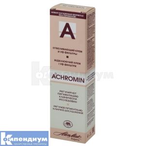 Ахромин крем отбеливающий (Achromin whitening cream)