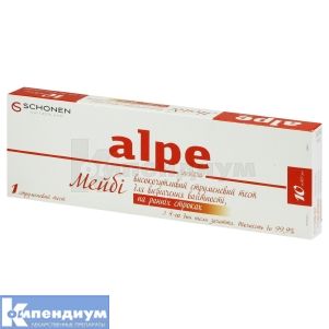 Тест для определения беременности Алпе ин-витро мэйби (Test for pregnancy Alpe in-vitro maybe)