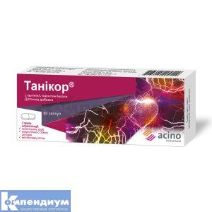 Таникор® капсулы, 450 мг, № 30; Acino