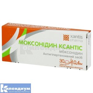 Моксонидин-Фармак таблетки, покрытые пленочной оболочкой, 0,4 мг, блистер, № 30; Фармак
