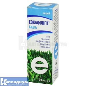 Эвкафилипт® Аква гигиенично-профилактическое средство для ротовой полости