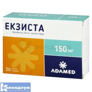 Экзиста капсулы твердые, 150 мг, блистер, № 56; ADAMED PHARMA S.A