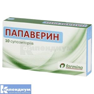 Папаверин суппозитории, 20 мг, блистер, № 10; Фармина Лтд