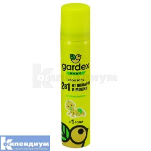 Гардекс беби аэрозоль (Gardex baby spray)
