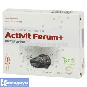 Активит железо с лактоферином (Aktivit iron with lactoferin)