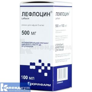Лефлоцин® раствор для инфузий, 5 мг/мл, бутылка стеклянная, 100 мл, № 1; Юрия-Фарм