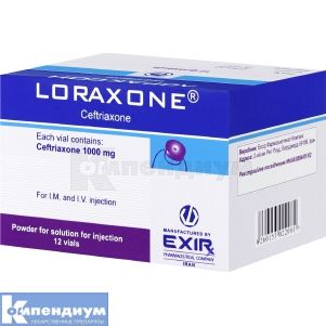 Лораксон порошок для раствора для инъекций, 1000 мг, флакон, № 12; Exir Pharmaceutical
