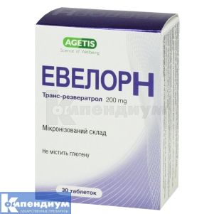 ЭВЕЛОР H таблетки, 200 мг, № 30; Medochemie Ltd