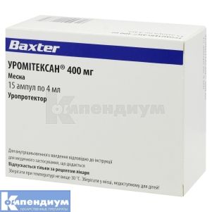 Уромитексан<sup>&reg;</sup> 400 мг (Uromitexan<sup>&reg;</sup> 400 mg)
