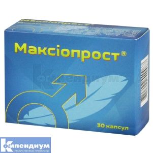 Максиопрост (Maxioprost)