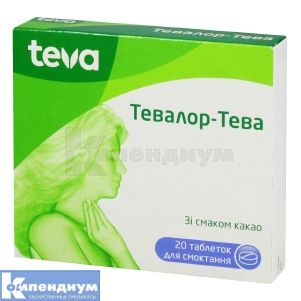 Тевалор-Тева таблетки для сосания, блистер, № 20; Тева Украина