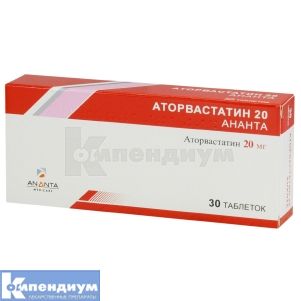 Аторвастатин 20 Ананта